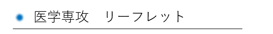 画像8.png