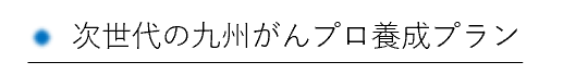 画像6.png