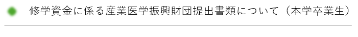 スクリーンショット 2026-06-12 164930.png