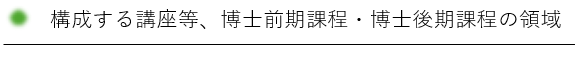 スクリーンショット 2026-06-12 164557.png