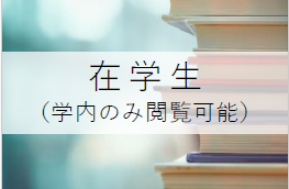 スクリーンショット 2026-06-12 084355.png