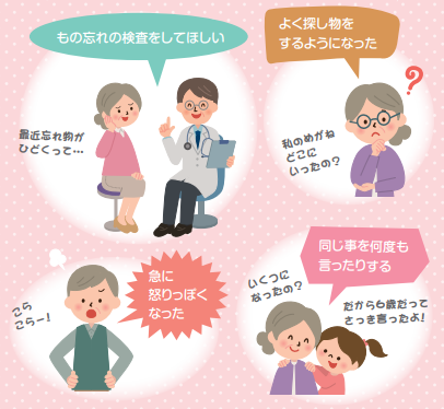 表紙.png
