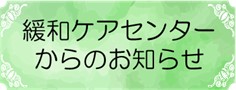 whats_new.jpg