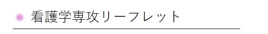 画像5.jpg