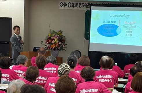 2026.4.23-若松病院市民公開講座.jpg
