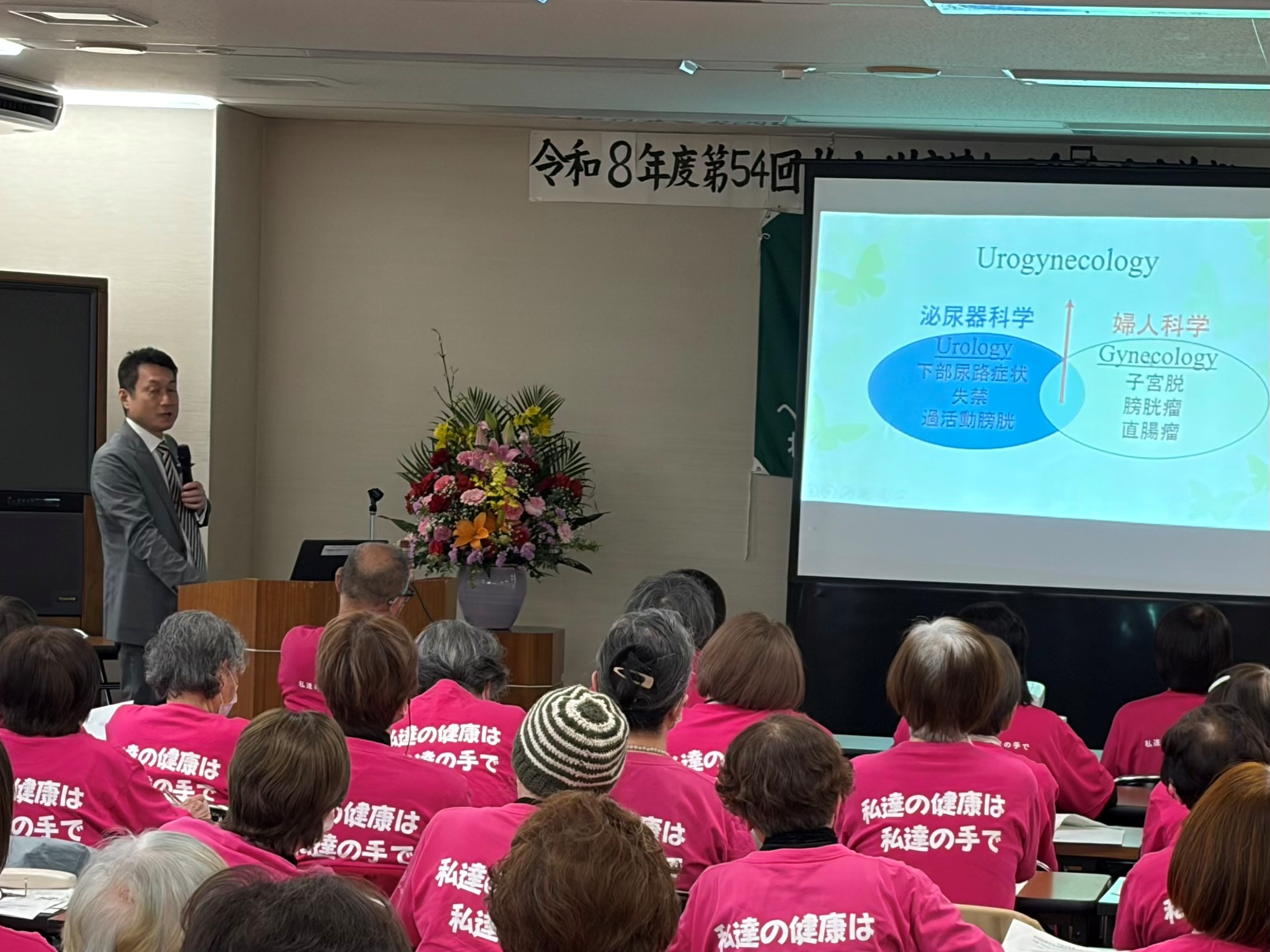写真1.jpg