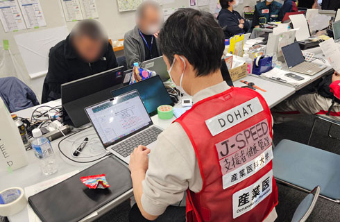 能登半島地震被災地への支援.jpg