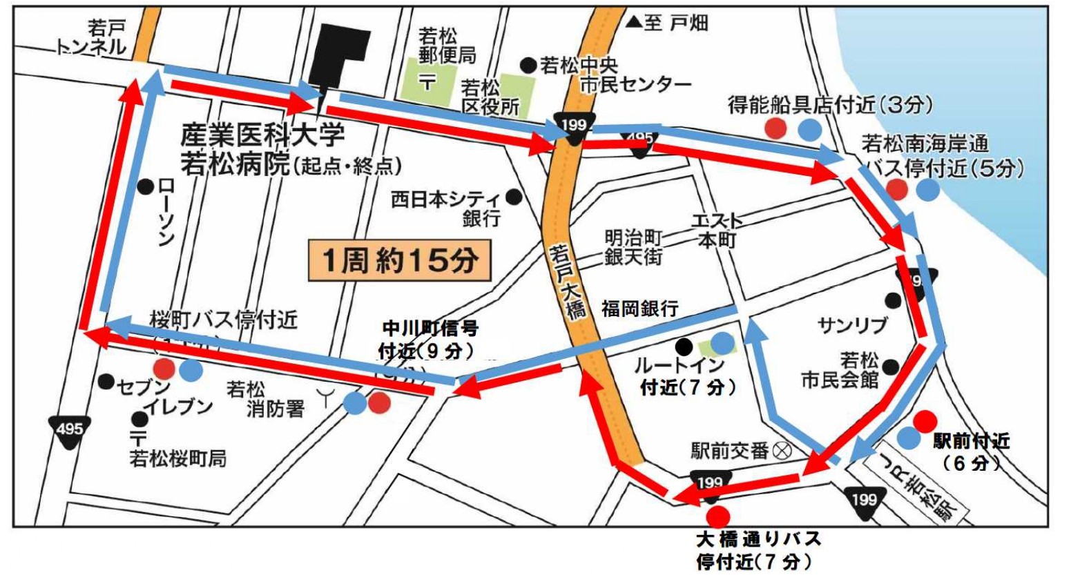 バスルートマップ20251217.2_マップのみ.jpg