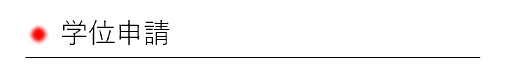 画像1.png