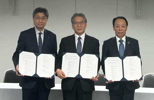 2026.3.30 電力事業者と協定締結.jpg