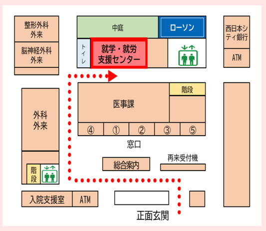 病院本館１階（場所図）.png
