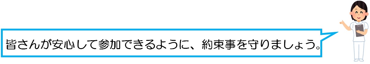 看護師.jpg