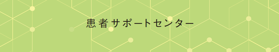 画像3.png