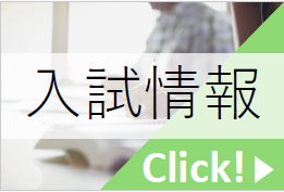 スクリーンショット 2026-06-12 084106.png