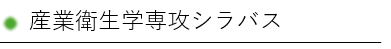 スクリーンショット 2026-06-19 110500.png