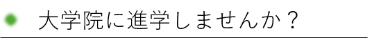 スクリーンショット 2026-06-12 092736.png