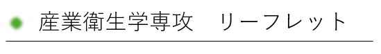 スクリーンショット 2026-06-12 085839.png